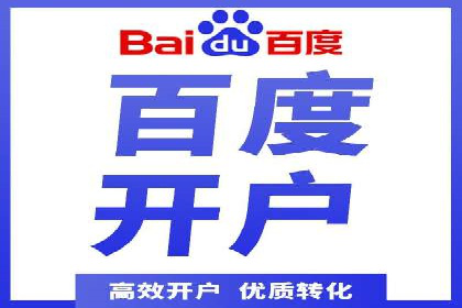 短视频信息流与社交媒体的融合：微信视频号案例